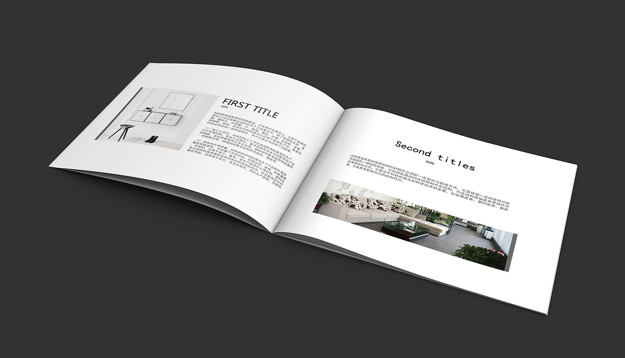 家居画册（图ZNjU0MTM4OTI=） - 书籍/画册 - 站酷设计师心妍原创素材 - 站酷ZCOOL