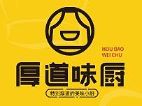 厨师招聘海报（个人主页-ZMzQ4NTM4NDA=） - 海报 - 站酷设计师罗小亚原创素材 - 站酷ZCOOL