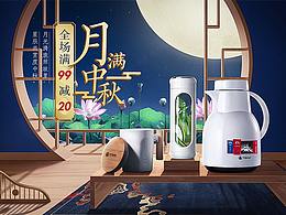 近期做的合成海报