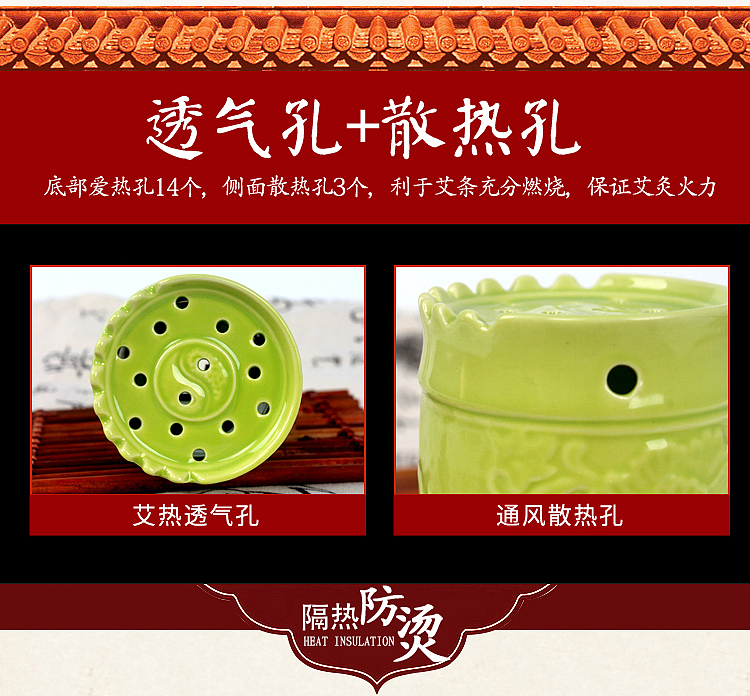 艾灸罐（图ZMTkwMzIwMDMy） - 海报 - 站酷设计师VC电商设计原创素材 - 站酷ZCOOL