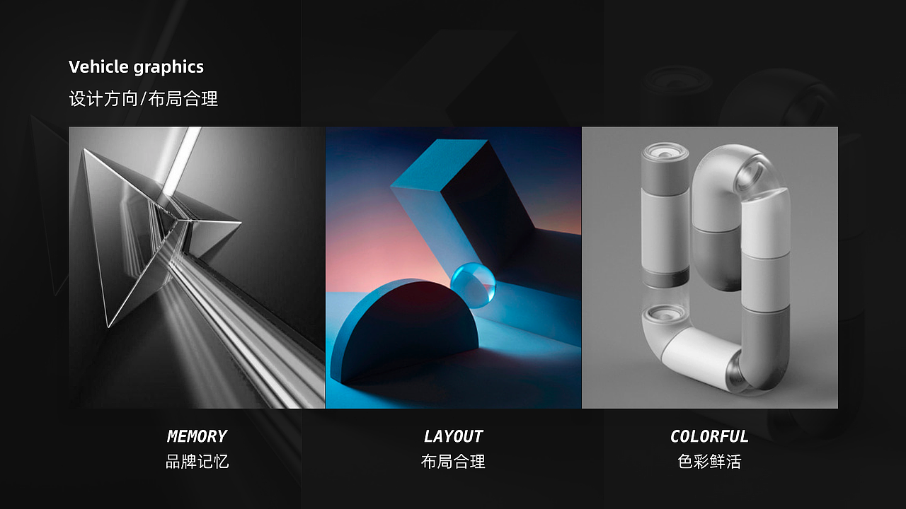 2020年度总结（图ZMjQxODA4NDM2） - APP界面 - 站酷设计师江沭淼原创素材 - 站酷ZCOOL