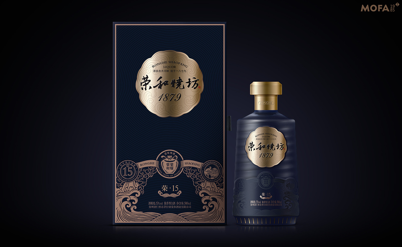 荣和烧坊|荣15 贵州酱香白酒设计_mofa1985创意[案例] |平面|包装|真