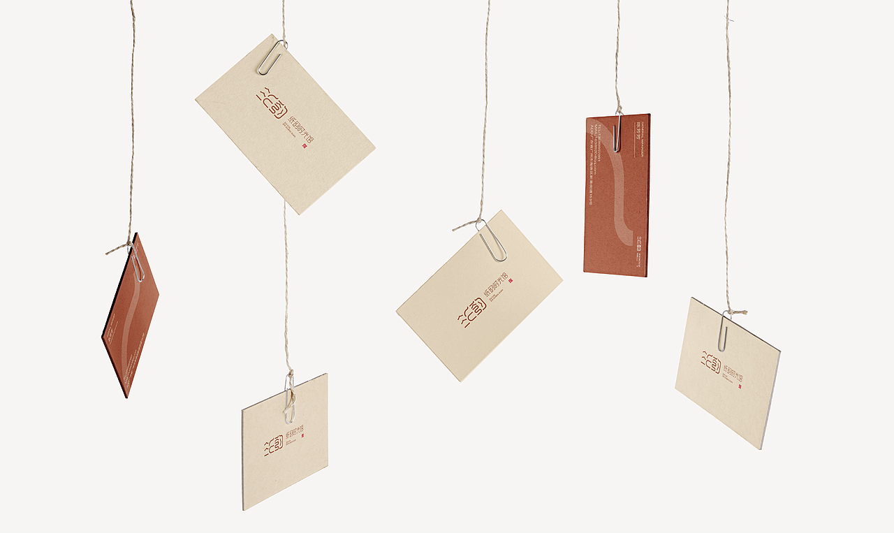 纸韵时光馆书店-品牌设计（图ZMzY2NzQ3OTA4） - 品牌 - 站酷设计师evelyb原创素材 - 站酷ZCOOL