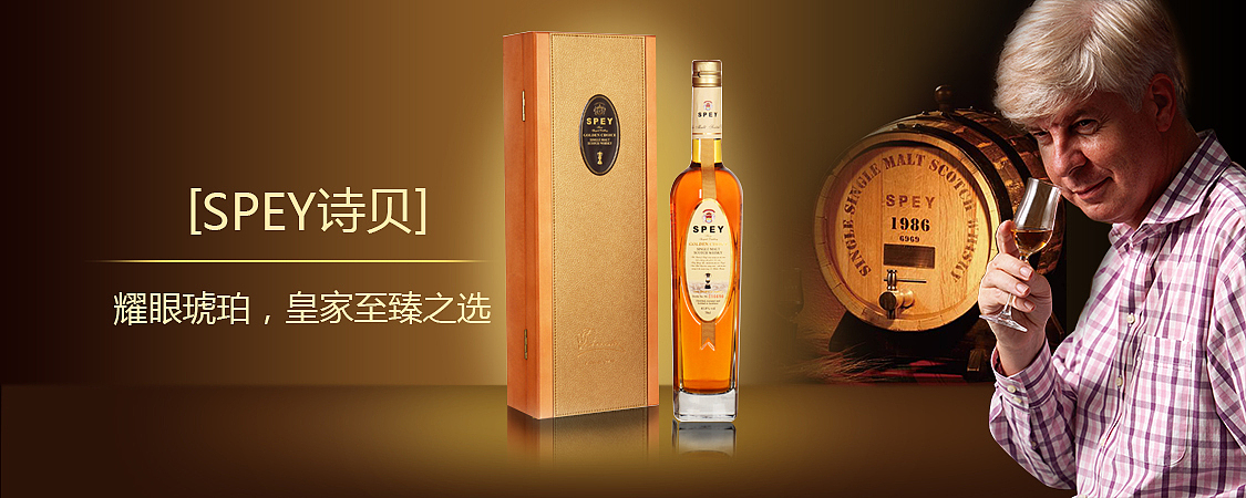 诗贝头图（图ZNTc1MjQ1MzI=） - 海报 - 站酷设计师Wangjunqiang原创素材 - 站酷ZCOOL