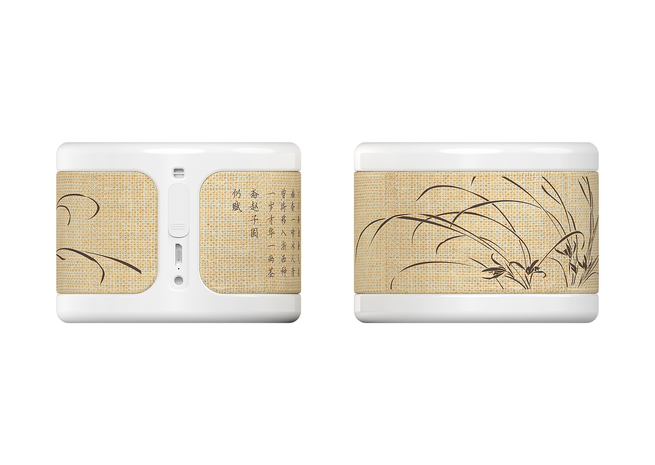 故宫文创（小音响）（图ZMTczMDI1Mzk2） - 电子产品 - 站酷设计师水瓶座洋叔原创素材 - 站酷ZCOOL