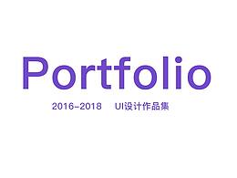 UI Portfolio
