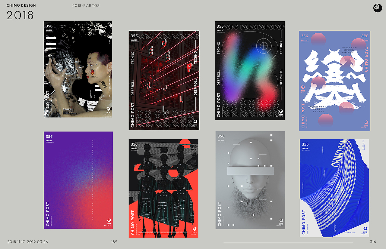 2018-POSTER356 PARE3