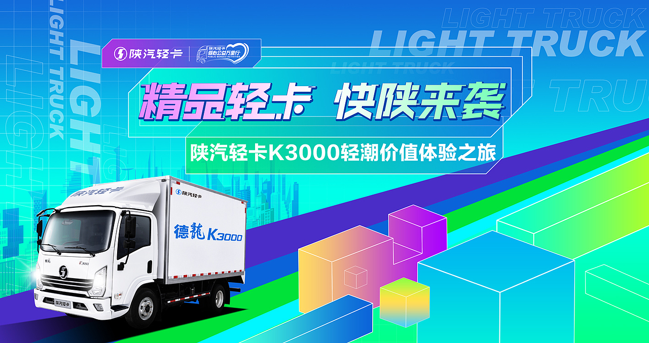 2021KV设计合集壹（图ZMjgzMzQ4NTYw） - 海报 - 站酷设计师瑀琮原创素材 - 站酷ZCOOL