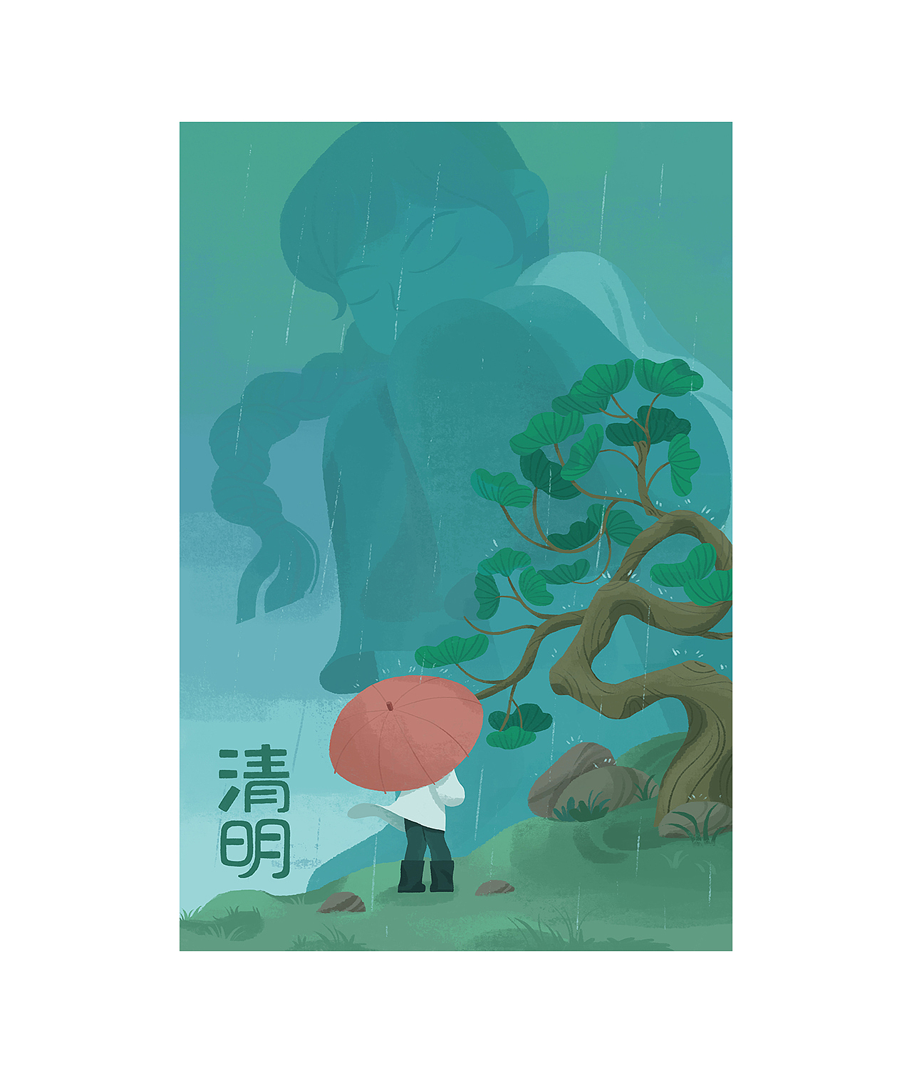 二十四节气-春季篇（图ZMjg5ODc0ODcy） - 创作习作 - 站酷设计师muuxuu原创素材 - 站酷ZCOOL