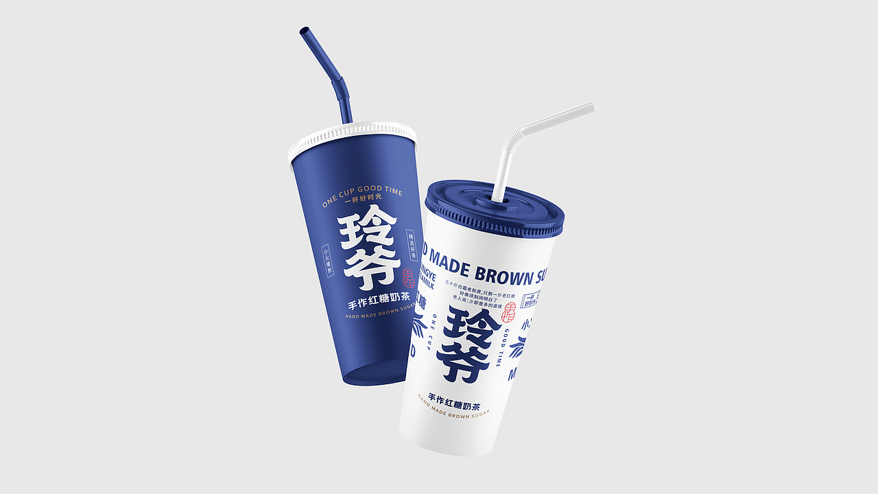 玲爷奶茶品牌形象设计（图ZMjk1NjMwOTQ4） - 品牌 - 站酷设计师范鑫品牌设计原创素材 - 站酷ZCOOL