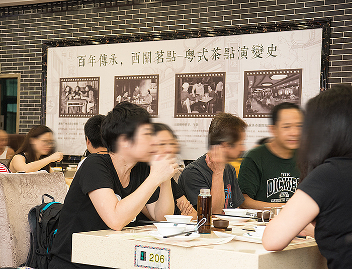 蘩楼-老广州的浓浓西关风情的清末民初西关茶楼（图ZMTU1NDE0NjIw） - 商业插画 - 站酷设计师品深策划设计黑皮原创素材 - 站酷ZCOOL