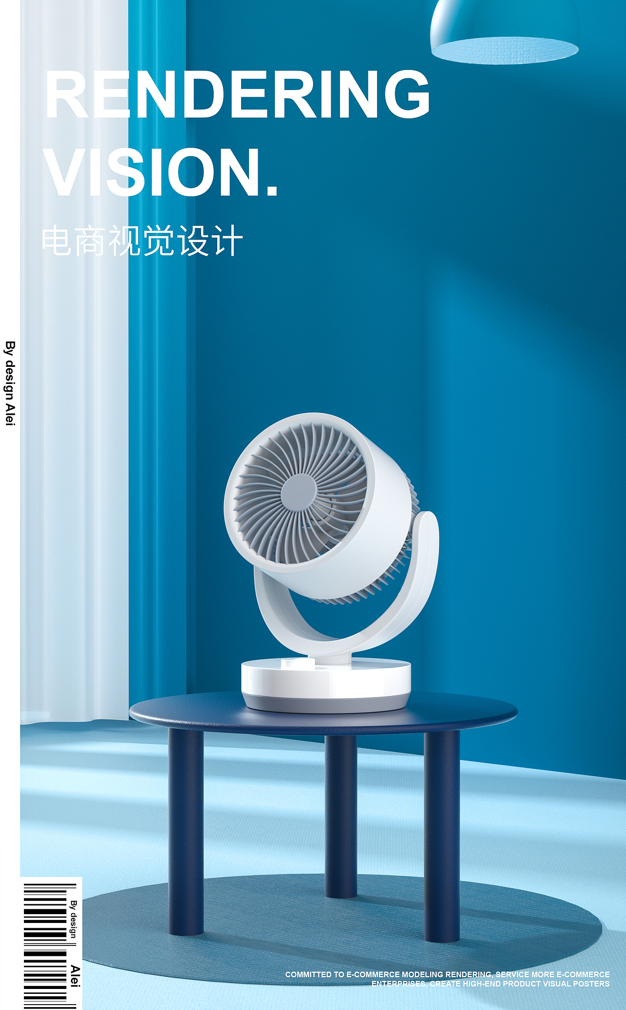 2020年年度作品集合-C4D建模渲染作品集合（图ZMjQ2MDMwNTI4） - 电商 - 站酷设计师电商设计师磊原创素材 - 站酷ZCOOL