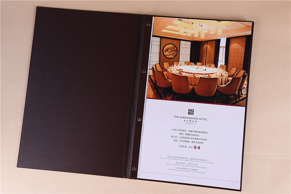 酒店宾馆菜谱设计制作-成都菜谱设计公司-捷达菜谱公司（图ZMTQ1ODU4ODMy） - 书籍/画册 - 站酷设计师捷达菜单菜谱设计原创素材 - 站酷ZCOOL