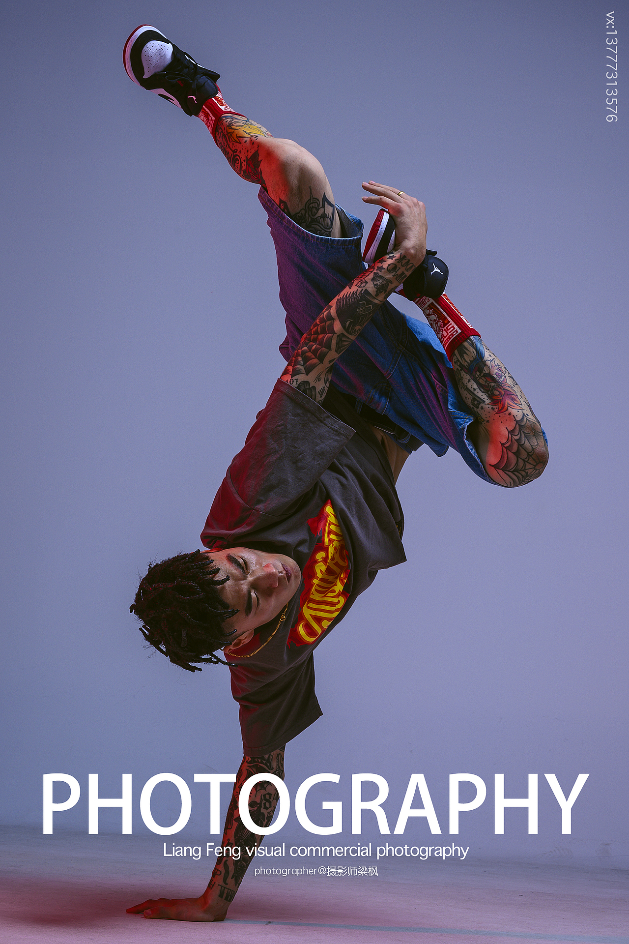舞者/街舞人物拍摄/绍兴上虞舞蹈人物|摄影|人像摄影|摄影师梁枫vip