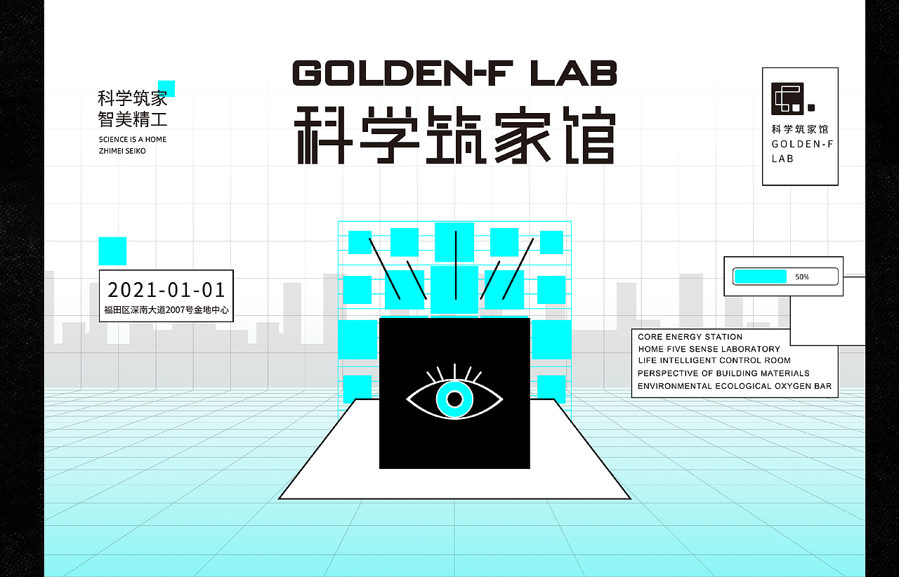 2020-2021WUZANG（图ZMjcyODI4NzIw） - 品牌 - 站酷设计师五藏小次郎原创素材 - 站酷ZCOOL