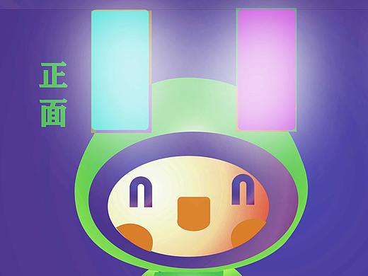 绿兔（个人主页-ZNjM2OTE5MDA=） - IP形象 - 站酷设计师甘泉荒漠原创素材 - 站酷ZCOOL