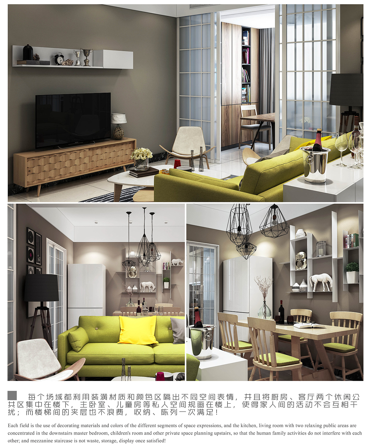 武汉市华润 · 橡树湾复式住宅（图ZNDk4Nzc3NjA=） - 家装设计 - 站酷设计师众舍設計事務所原创素材 - 站酷ZCOOL