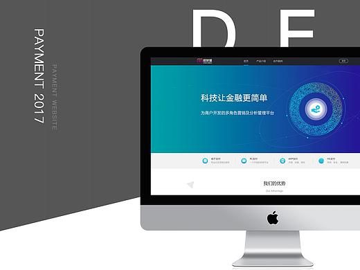 推广网站(个人主页-ZMzEwMTAzMDQ=) - 门户网站 - 站酷设计师花菇_凉原创素材 - 站酷ZCOOL