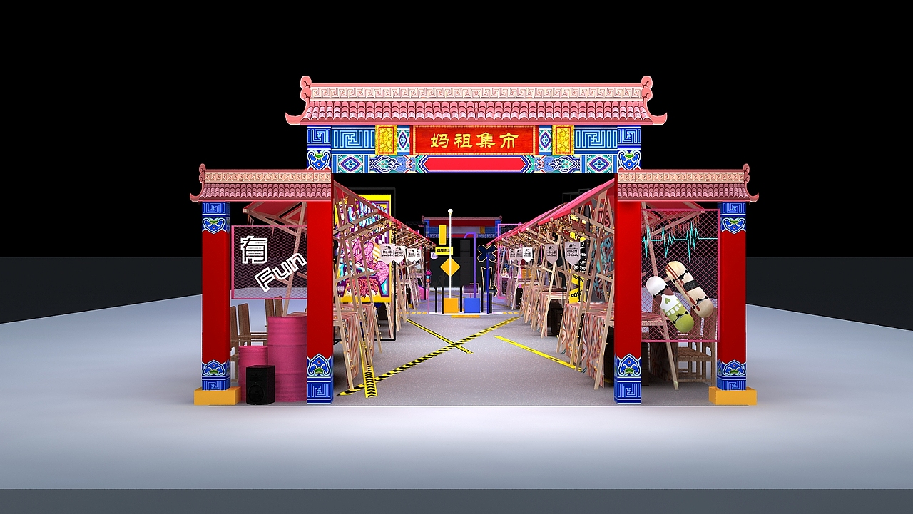 古风潮流集市（图ZMjA4MDQ4NDA0） - 其他三维 - 站酷设计师太白白白原创素材 - 站酷ZCOOL