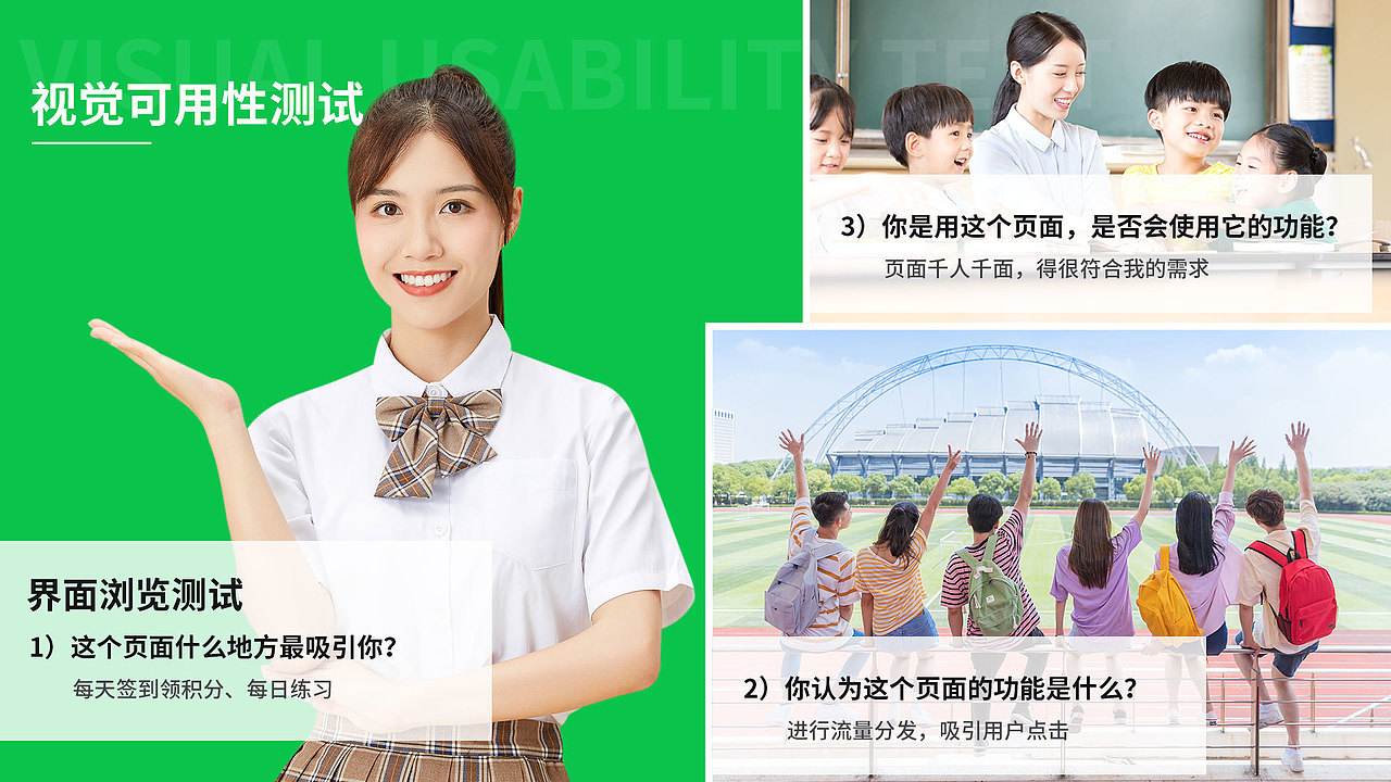 作品集（图ZMjE2MjcxNTEy） - APP界面 - 站酷设计师yin_xue原创素材 - 站酷ZCOOL