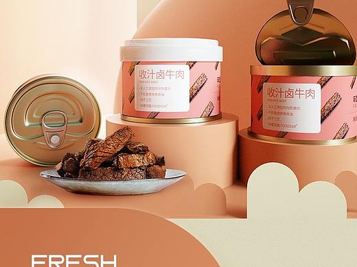 牛肉干罐头详情页