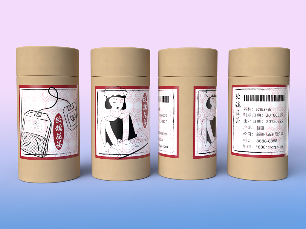 玫瑰花茶蛋糕礼盒类产品包装设计（3D效果图）（图ZMjU4ODc3MDA4） - 产品 - 站酷设计师秋裤大宅狼原创素材 - 站酷ZCOOL