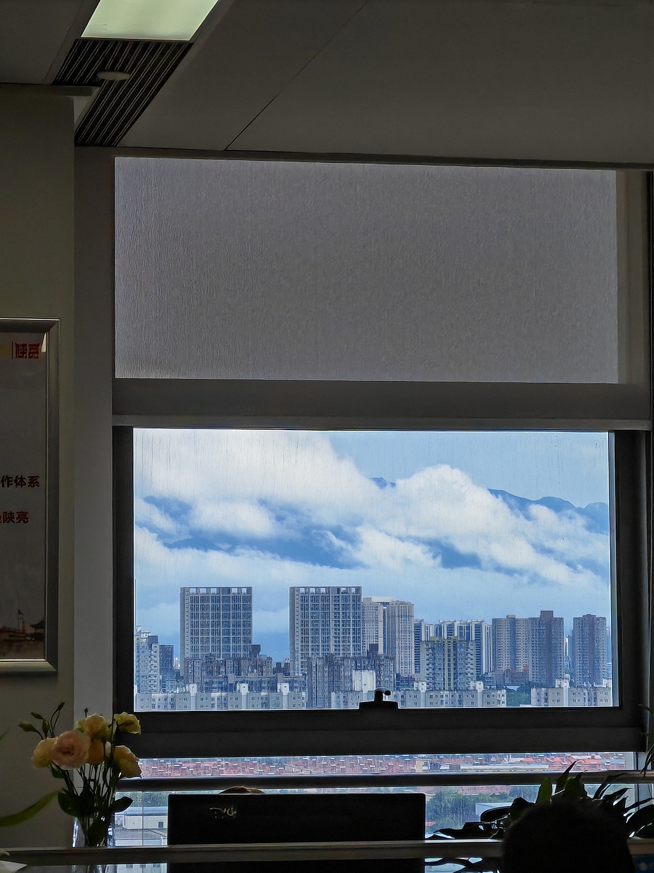把日常做成海报