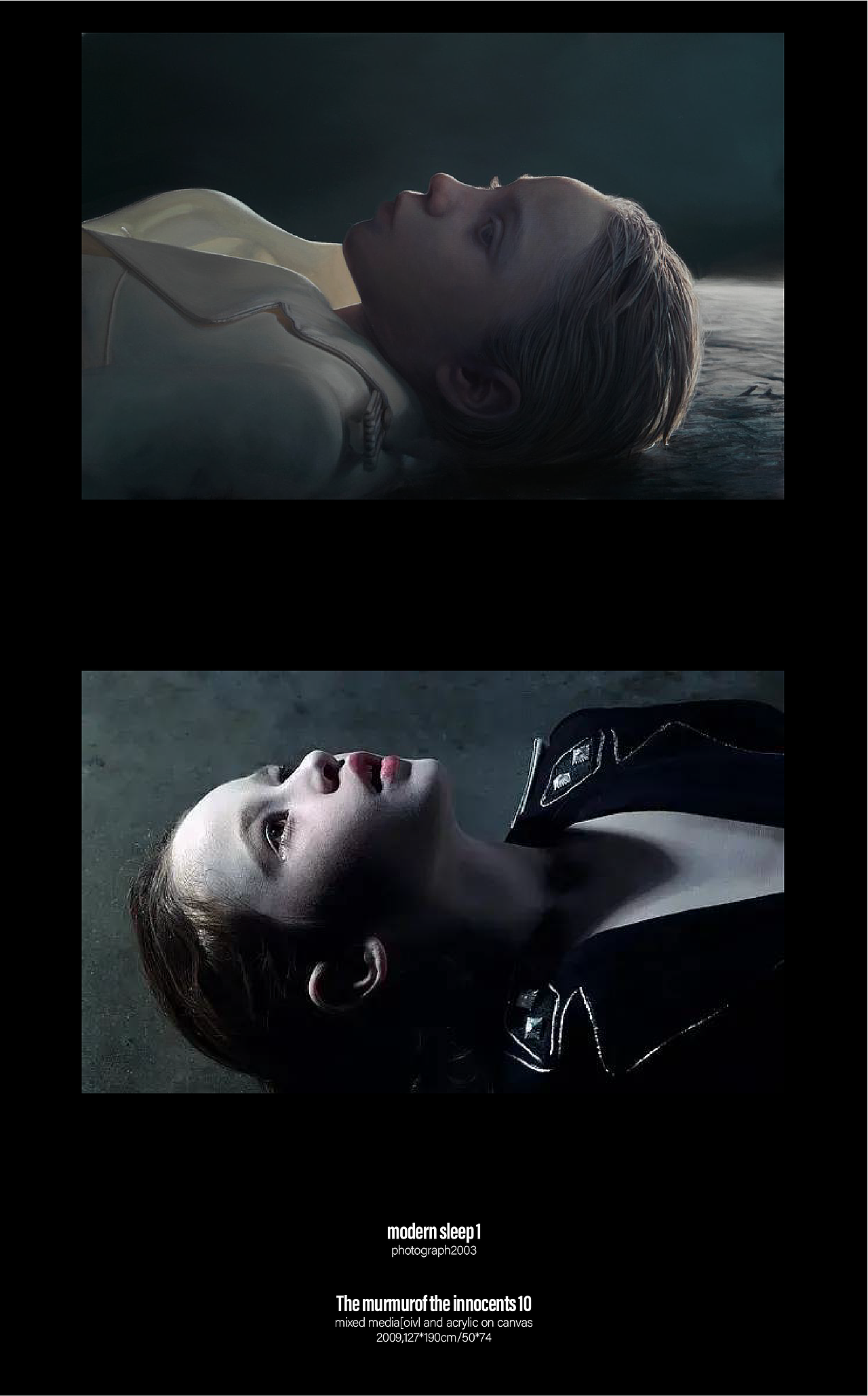 H5设计——戈特弗里德·赫文回顾展