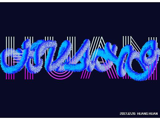 HUAN（个人主页-ZMjU3ODY3Njg=） - 字体/字形 - 站酷设计师这只蜗牛走的超慢原创素材 - 站酷ZCOOL