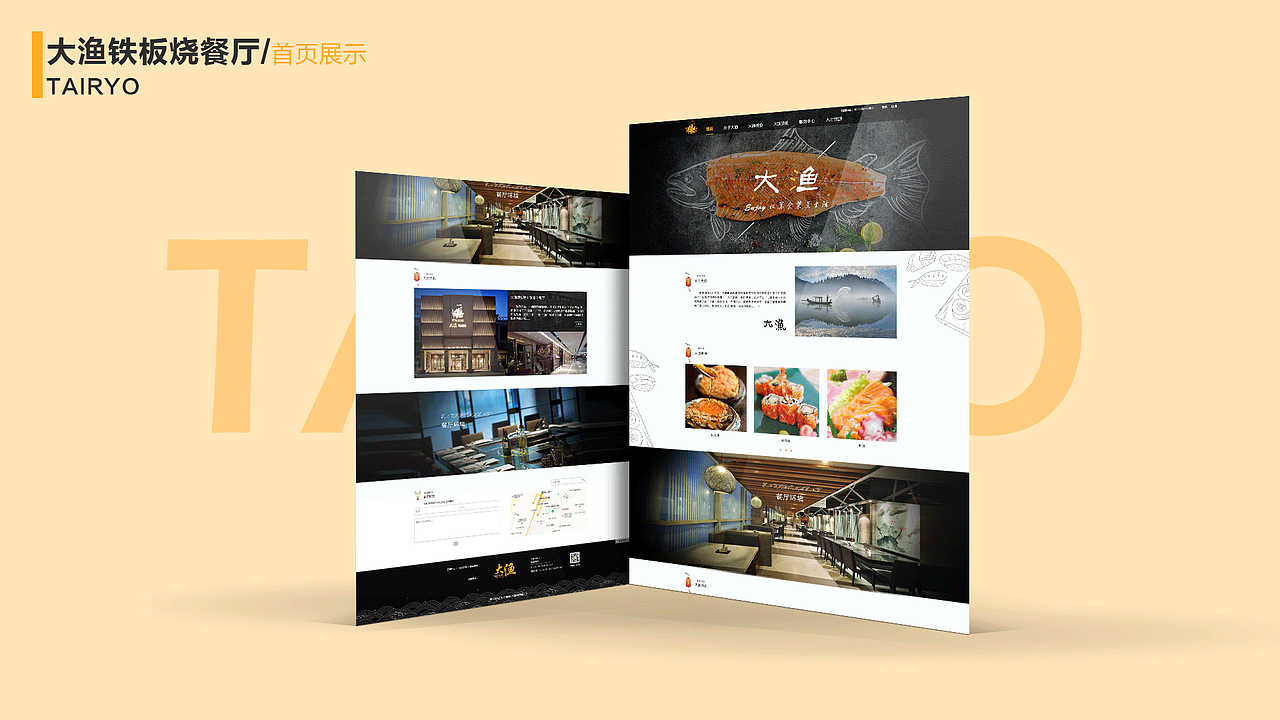 2018portfolio（图ZMTE1MzYzODY4） - 其他UI - 站酷设计师MuulAn原创素材 - 站酷ZCOOL