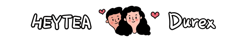 杜蕾斯合作漫画