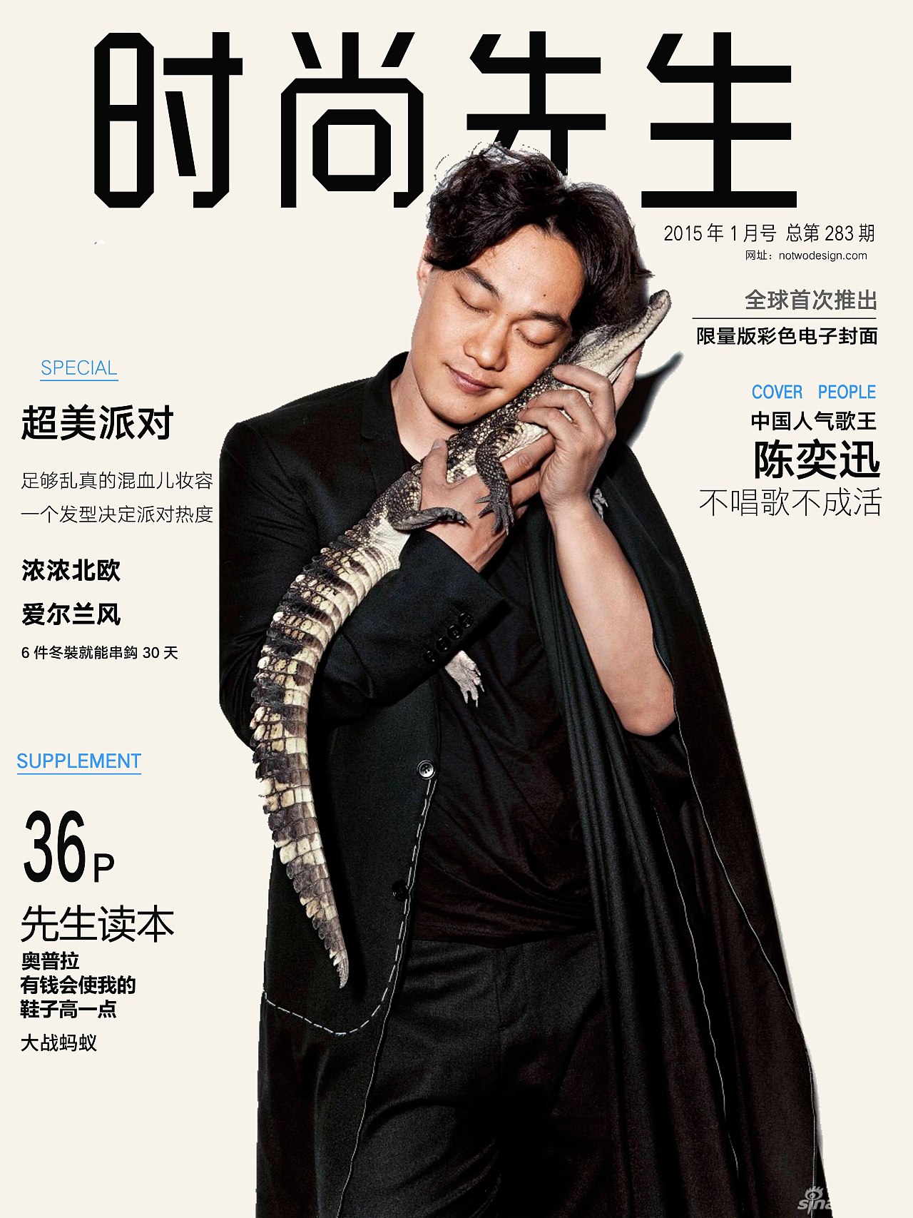 海报（图ZMTE4OTQ1MDEy） - 海报 - 站酷设计师嘲人00原创素材 - 站酷ZCOOL