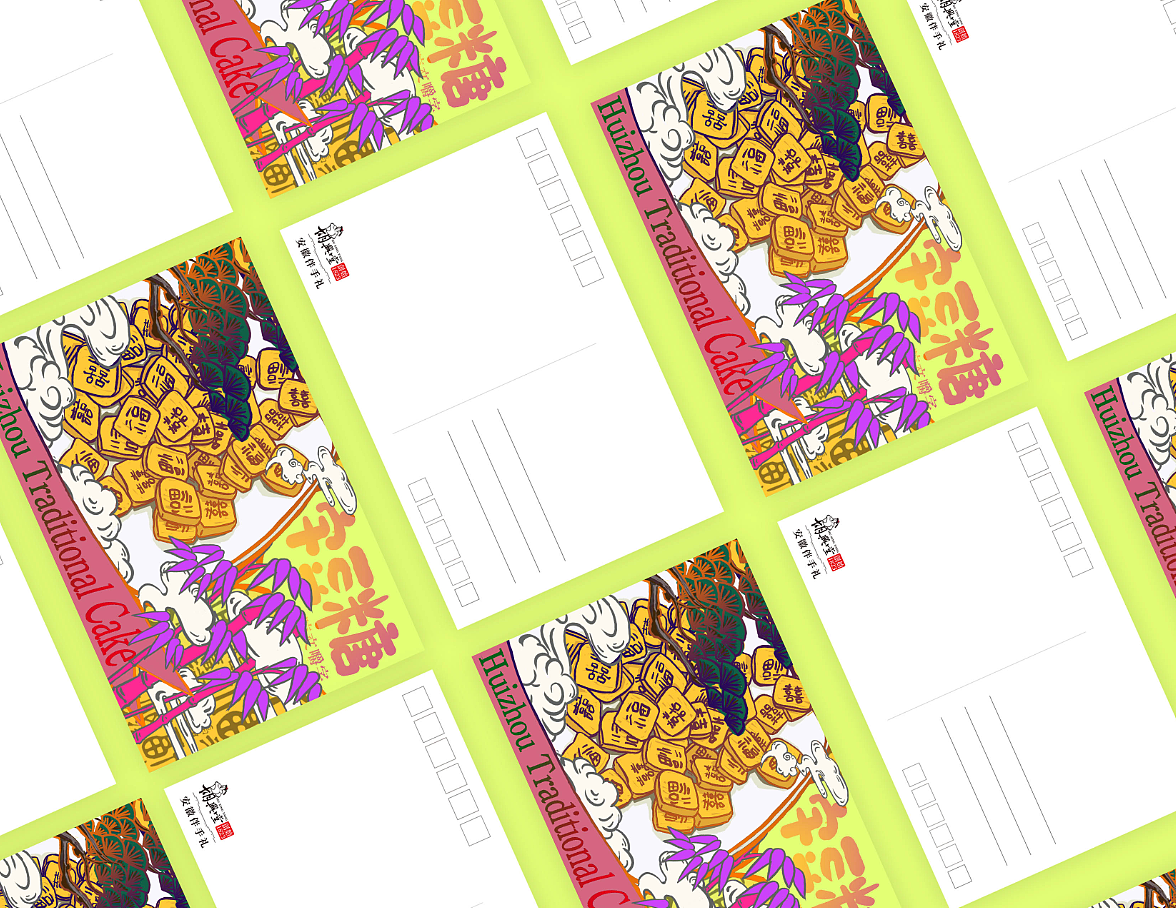 三个诸葛亮 顶个臭皮匠