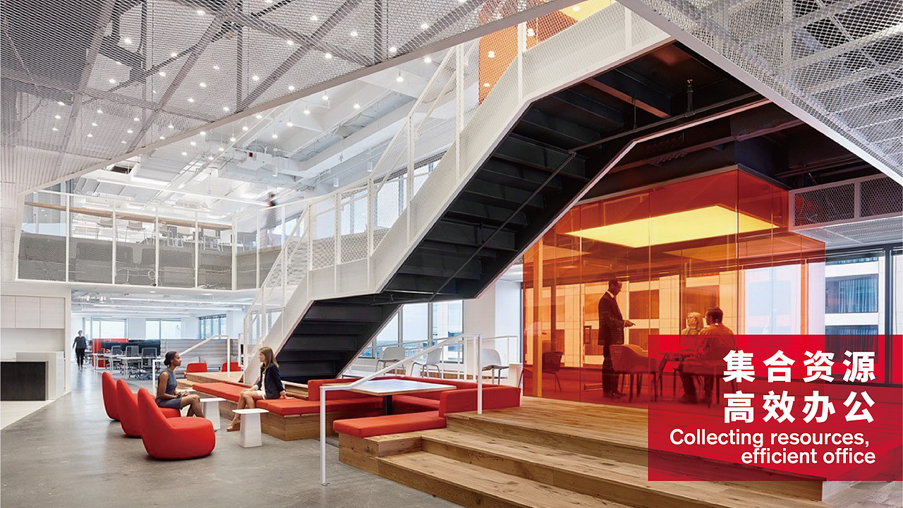 光合联合办公品牌设计