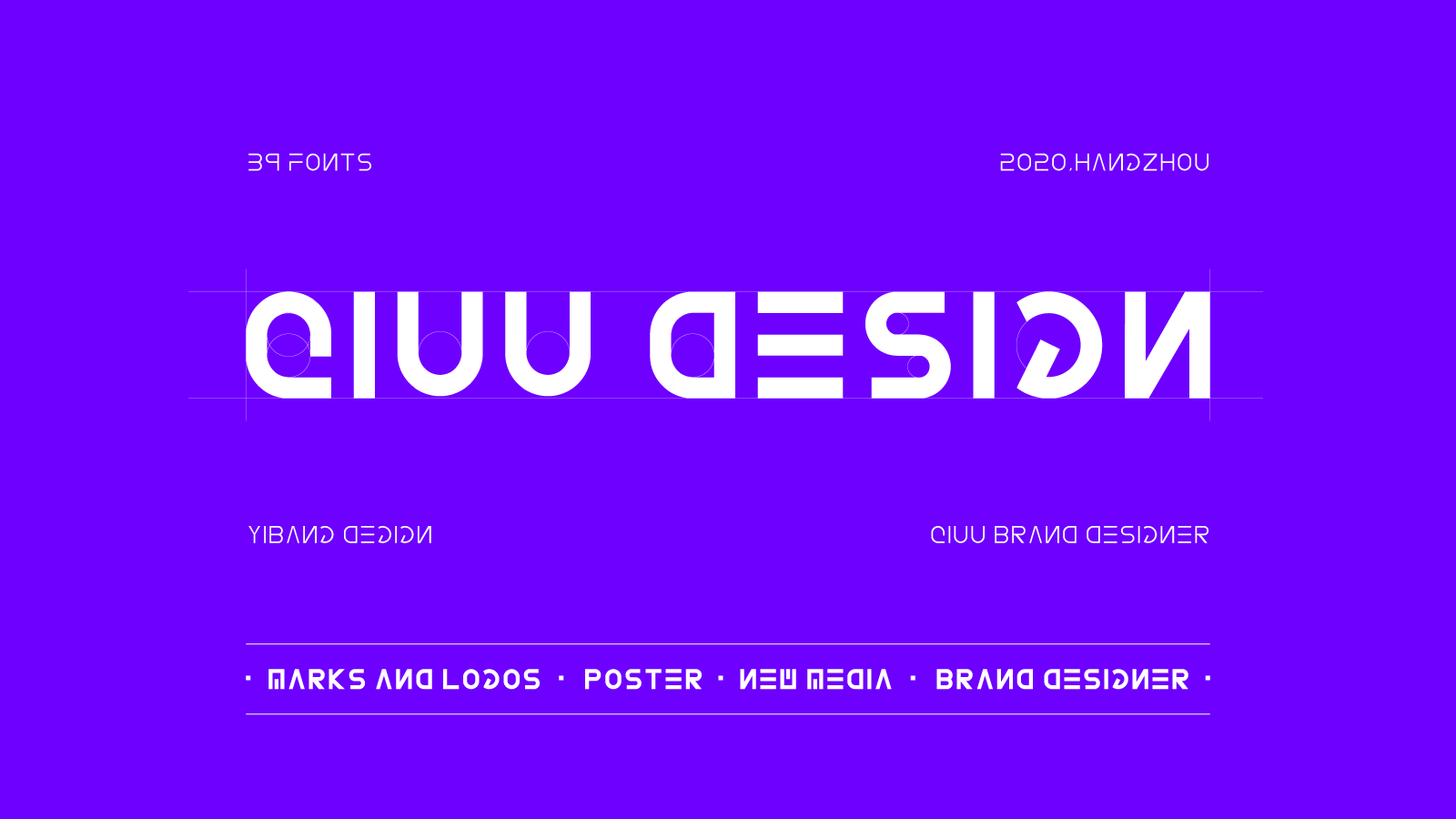 2020设计年度总结 ｜ DESIGN SUMMARY（图ZMjQxMTQ0NTY0） - 其他平面 - 站酷设计师回源之地原创素材 - 站酷ZCOOL