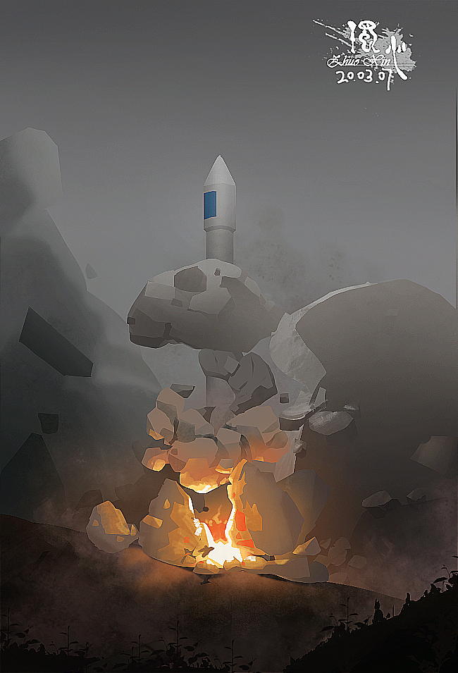 暂停一下。。。