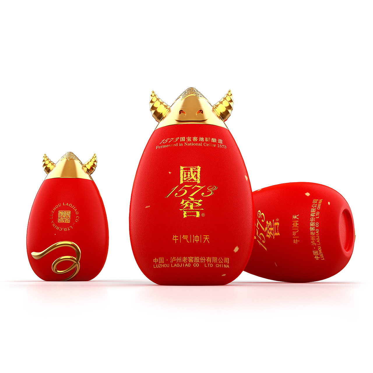 泸州老窖牛年限定小酒