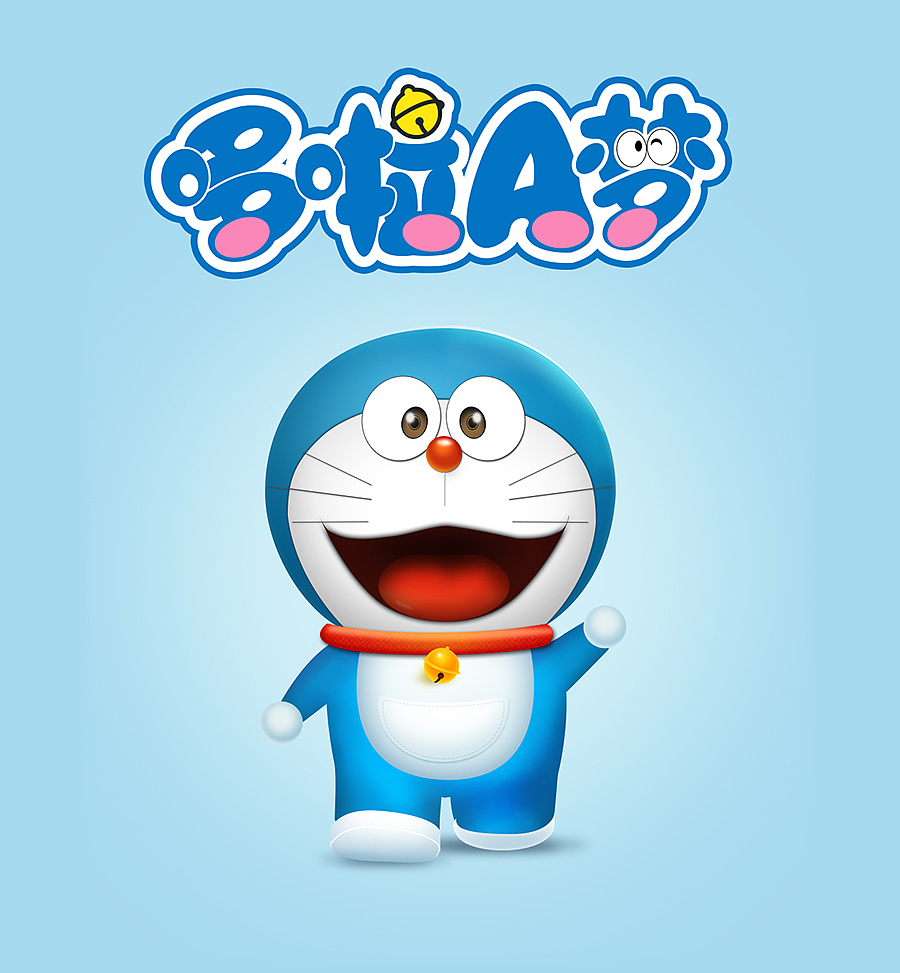 百图斩 practice NO.7（图ZNDg4NjIyNDQ=） - APP界面 - 站酷设计师year年原创素材 - 站酷ZCOOL