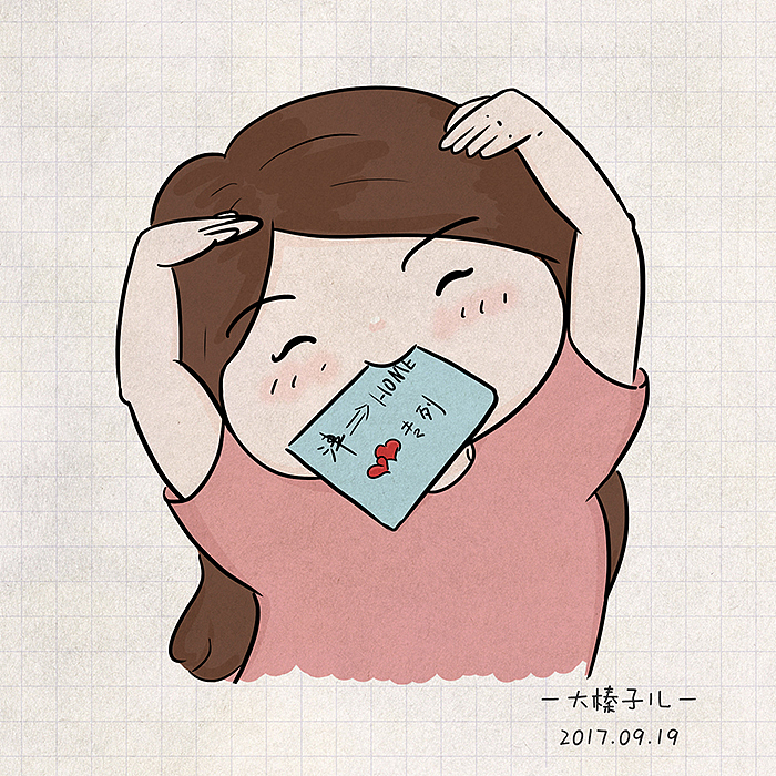 换种方式记日记（图ZOTIwNzk1NDA=） - 儿童插画 - 站酷设计师大榛子儿原创素材 - 站酷ZCOOL