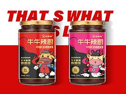 酱料包装