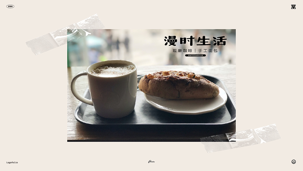 【合集】中小微企业标志logo设计02（图ZMjA4MjE3MDk2） - Logo - 站酷设计师智明了智明原创素材 - 站酷ZCOOL