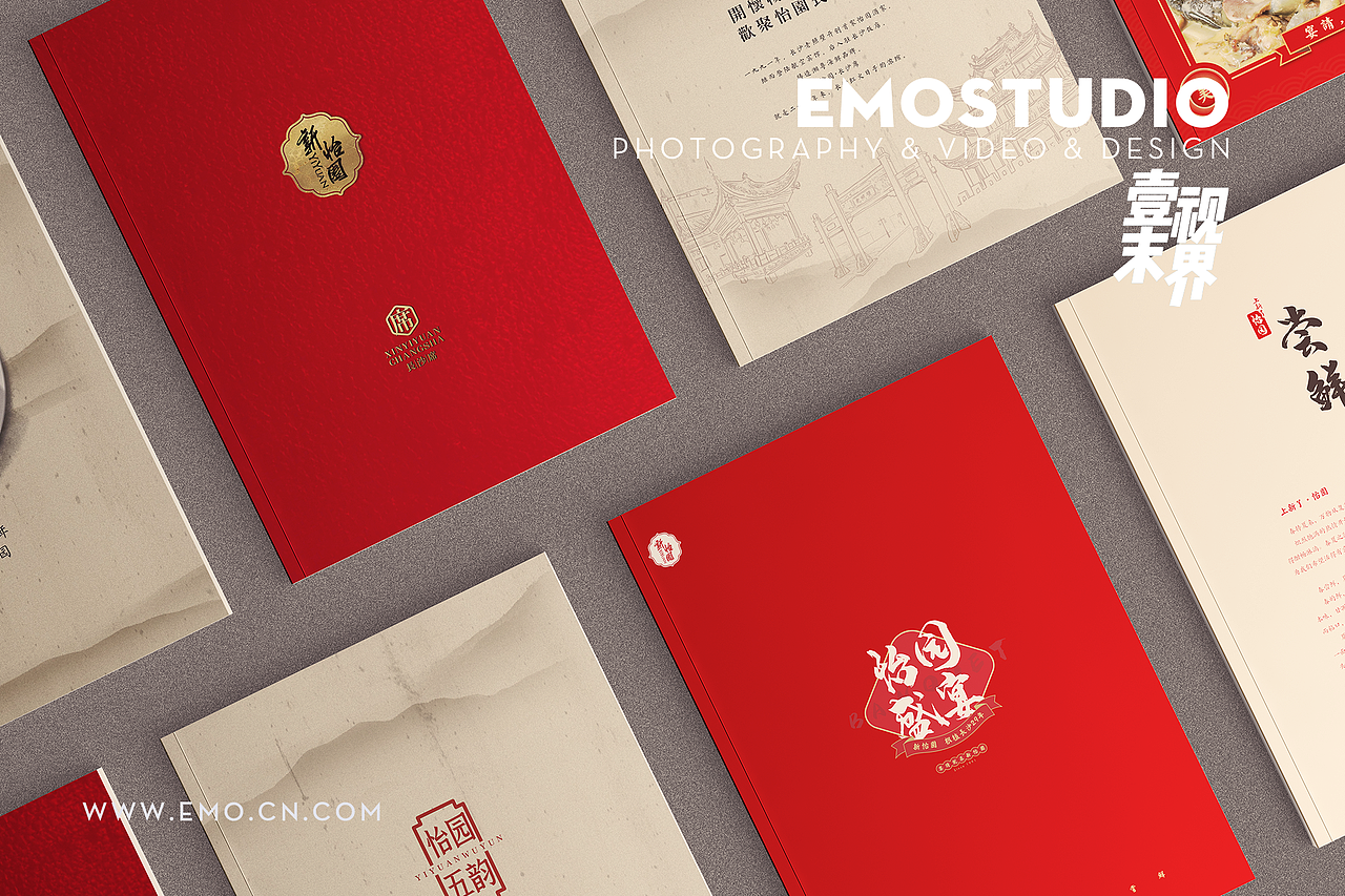 新怡园～湘菜～长沙美食摄影～长沙菜谱～EMOStudio（图ZMjI5MDI2ODky） - 其他摄影 - 站酷设计师Foodie尧廿三原创素材 - 站酷ZCOOL