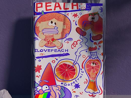 【插画】大广赛 云南白药桃桃西柚奶盖