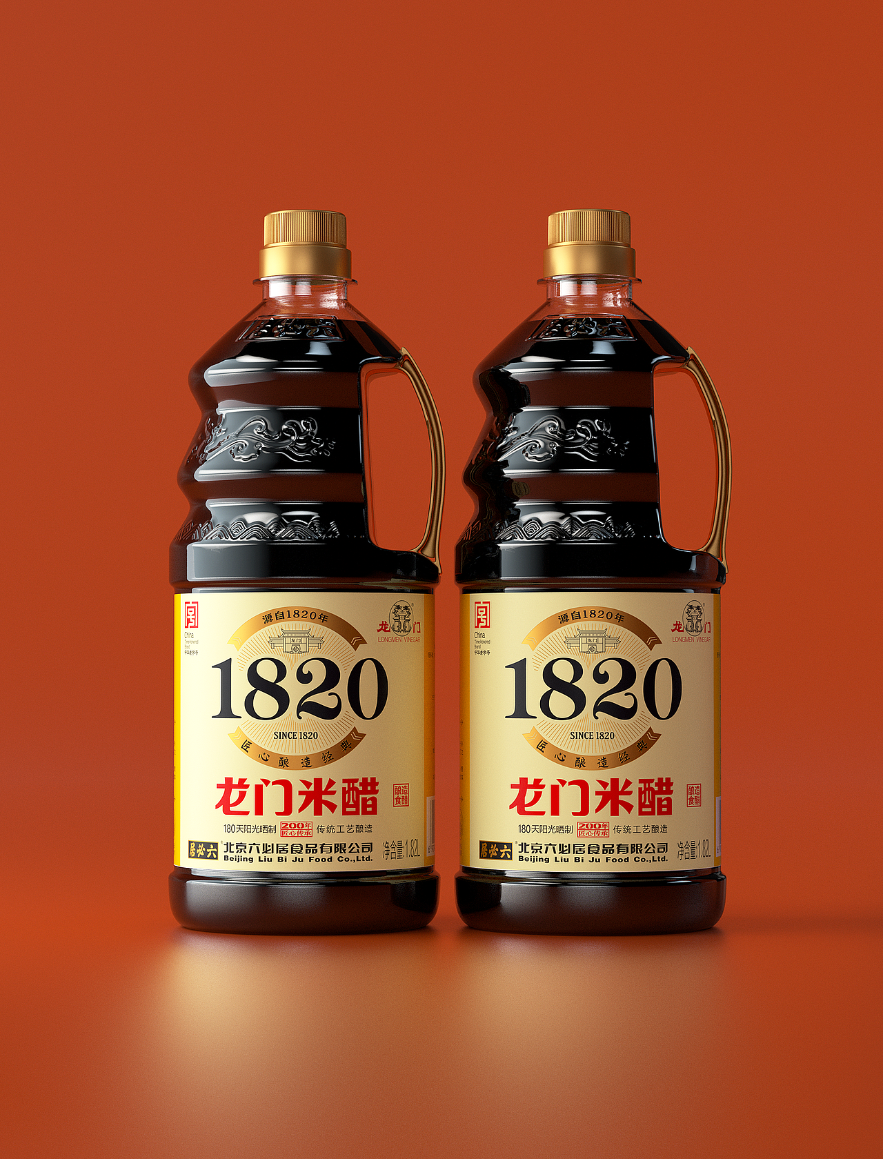 博创/六必居:龙门1820,匠心好醋