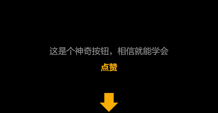 字型定制|創作視頻(图ZMTUxNjIwMTY=) - 字体/字形 - 站酷设计师設計師胡胜原创素材 - 站酷ZCOOL