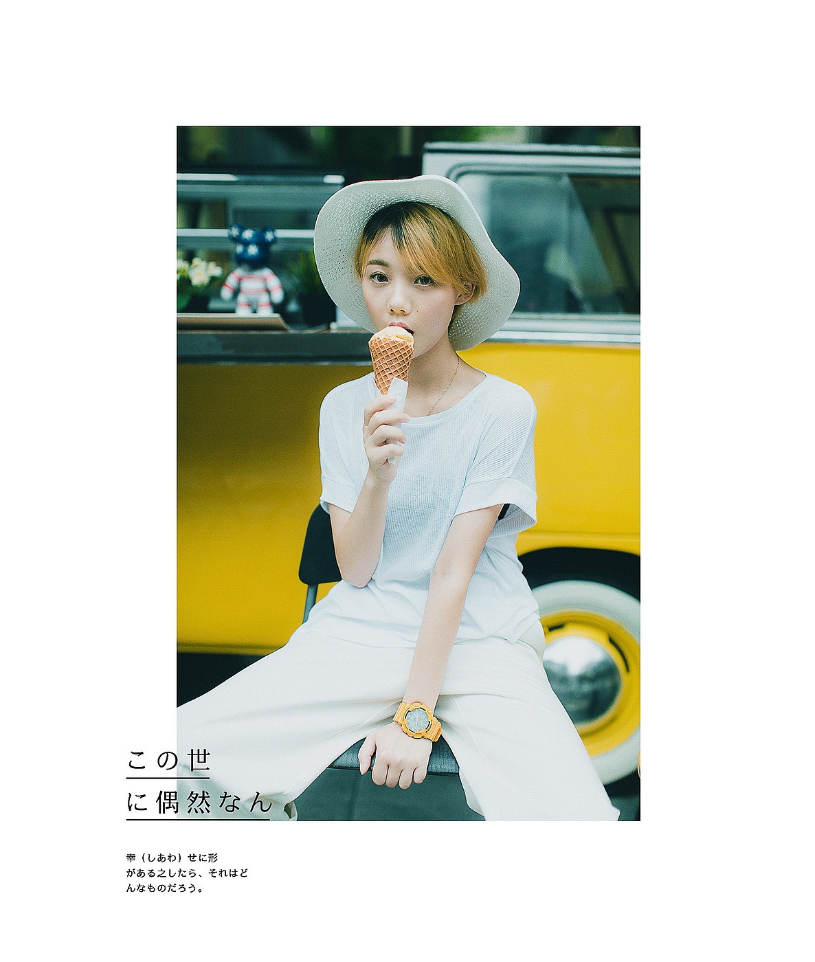 喜欢（图ZNTY2MDc5MDg=） - 人像摄影 - 站酷设计师按快门的松狮原创素材 - 站酷ZCOOL
