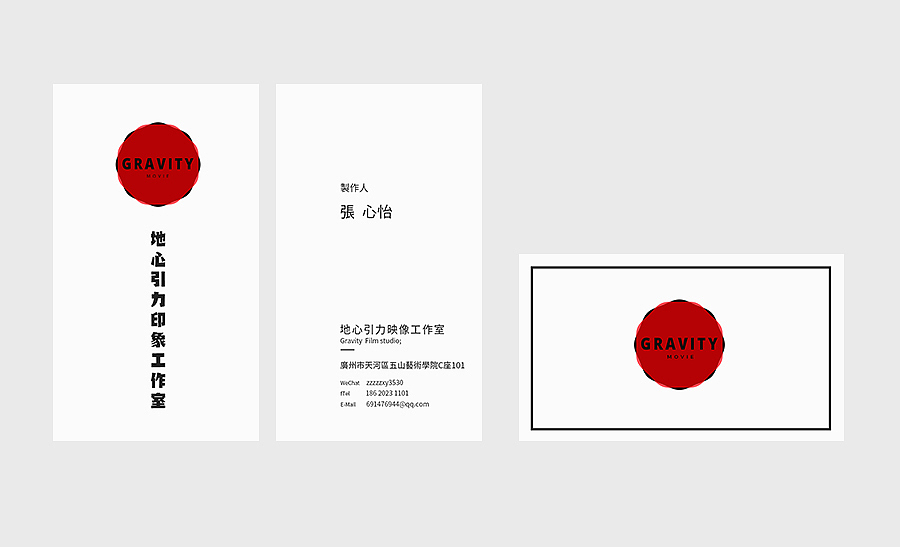 VI设计案例（图ZNTA5MDgyMDA=） - 品牌 - 站酷设计师地气原创素材 - 站酷ZCOOL