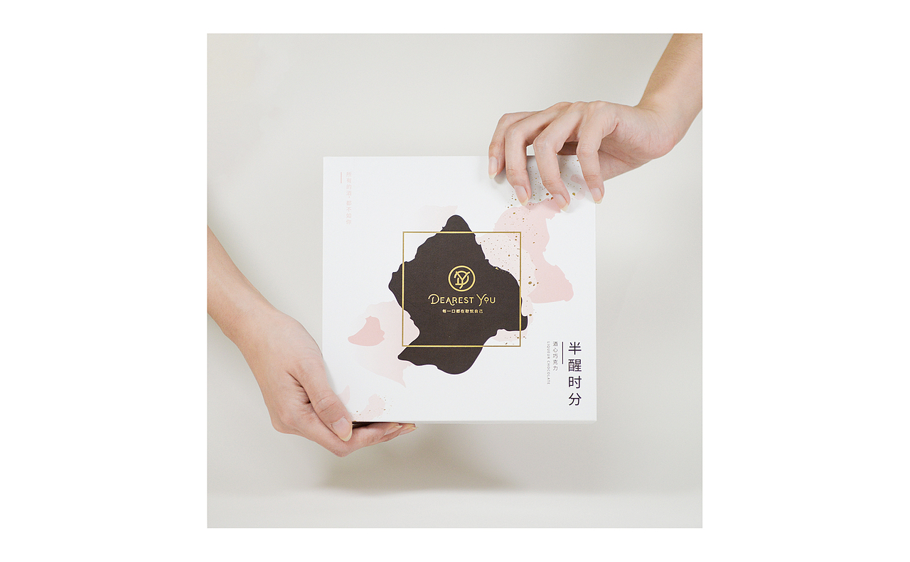 Dearest You 巧克力品牌/包装设计（图ZMTQxMzg4MDIw） - 品牌 - 站酷设计师焙客设计原创素材 - 站酷ZCOOL