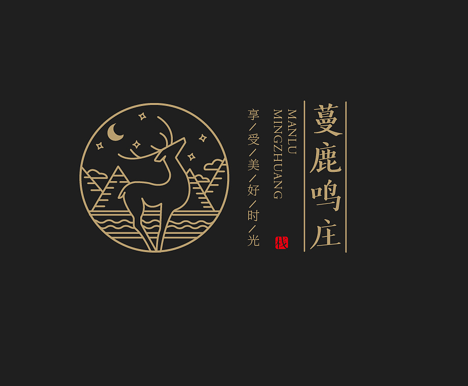 LOGO 集合1（图ZMTk2NjY1MjI0） - Logo - 站酷设计师萌萌哒的大肉肉原创素材 - 站酷ZCOOL
