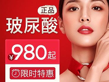 艺星大众平台8月活动（个人主页-ZNDY4OTY0ODQ=） - 品牌 - 站酷设计师xiaolizi95原创素材 - 站酷ZCOOL